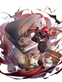 无限流：他靠美色诱惑villain通关了