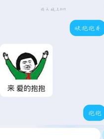 遥不可及却伸手可得