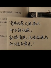 絕望與死亡：三官？