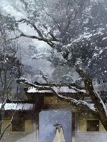 景衡