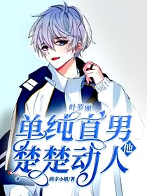 弃坑，这本很久以前的书