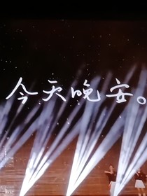秋風(fēng)吟