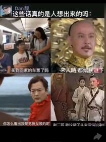 發(fā)瘋的
