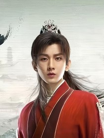 综影视：莲花楼重生篇