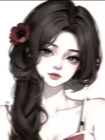一慕十里等你