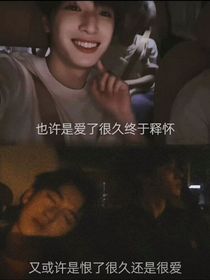 落叶归根终回到大地