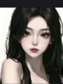 游戲里的網(wǎng)絡公主，現(xiàn)實中的小公主