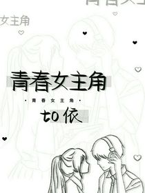 为你余光千万遍