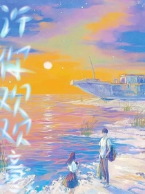 许你欢欢意