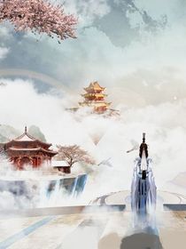 综穿影视之改变意难平