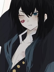 万界从鬼灭开始