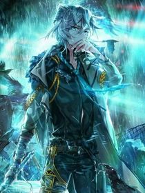 重生之仙尊当世