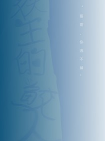 废！！！文