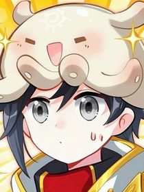 神界直播间（坑人）