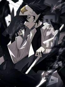 凹凸雷帕……