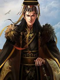 大桓第一權(quán)臣