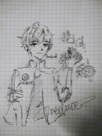 晚风拂薇