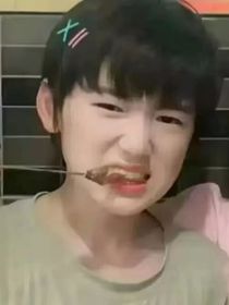 调皮轩轩和六个哥哥