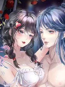 永戀水默