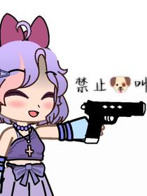 书名全有了，不取了！！