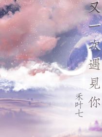 星夜河