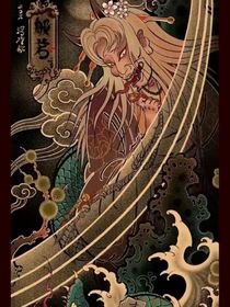 阴阳白事铺