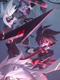 隕——落