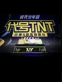 兄长（小时私设日常）