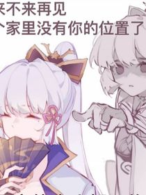 不知又或无知
