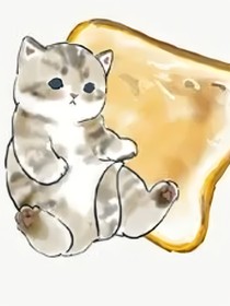一只猫妄想拯救世界