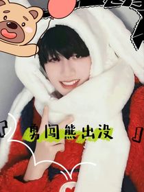 TF三代——勇闯熊出没