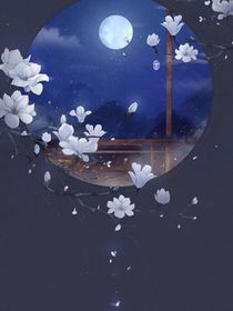 我们是否在哪见过