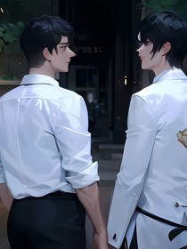 异父异母的亲哥哥爱上我