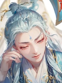 綜影視蓮蓬帝君的VS