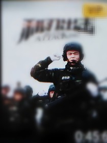 利刃出击（刘夏的故事）2