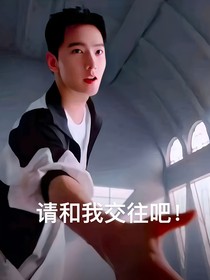 看到作文就偷疼