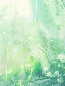 重生之我不當百里