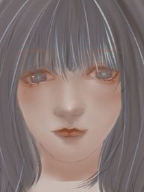 爱夌