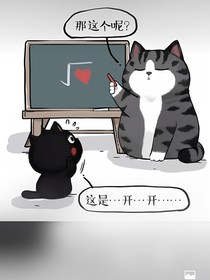 挚怜