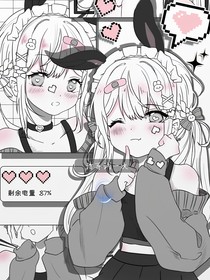 真服了系统别搞我-d979