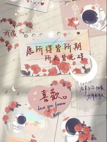 谢阳以遇
