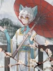 京剧猫：无谓