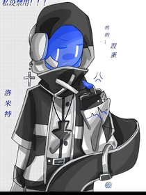我竟然穿越进了后室？！