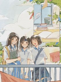 梦辰……