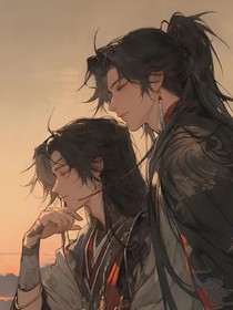 以攻略之名