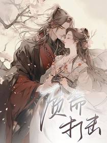 質(zhì)命打擊