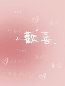 聆听念念