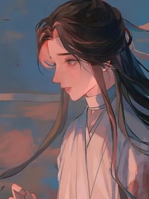一人之下，
