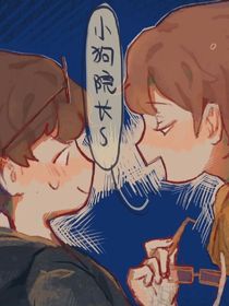 小狗院长？