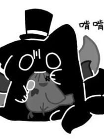 凹凸：觀影什麼的最討厭了